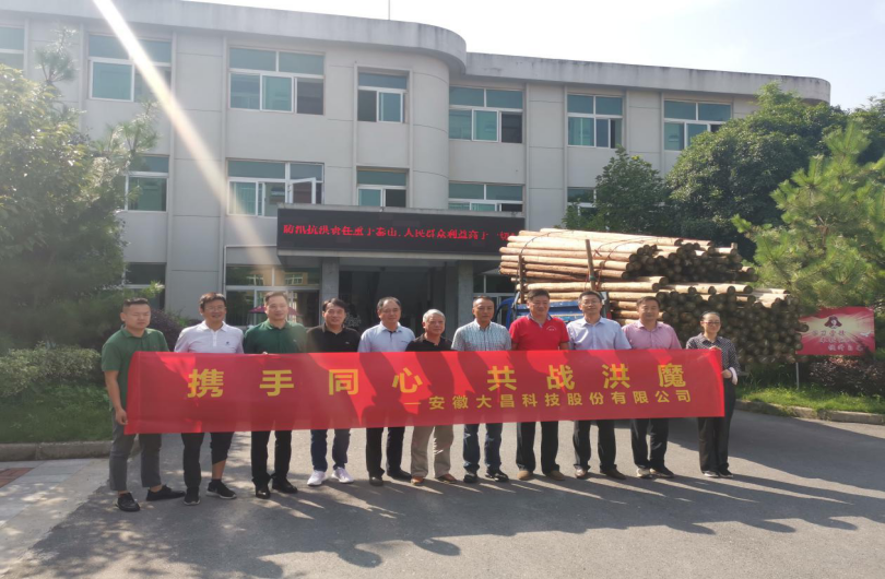 1613870156300940.png 圖片1.png